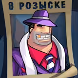 Игра Доценты Игра Доценты