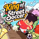 Игра Король Уличного Футбола Игра Король Уличного Футбола