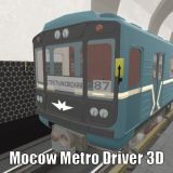 Игра Московский Метрополитен: Машинист 3D Игра Московский Метрополитен: Машинист 3D