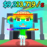 Игра Кликер Итальянских Животных: Музыка из Брейнрот Игра Кликер Итальянских Животных: Музыка из Брейнрот