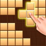 Деревянные Кубики