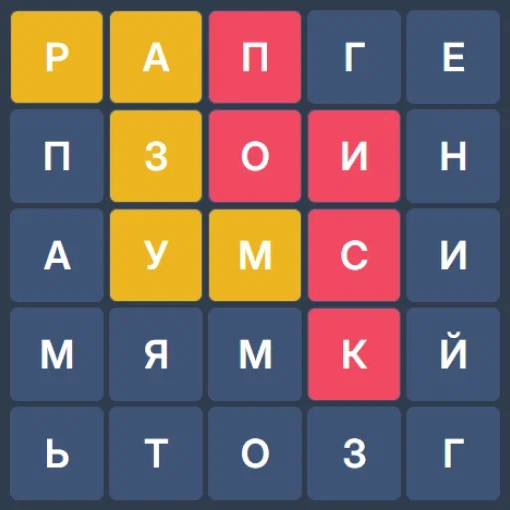 Игра Филворды: Мастер Слов