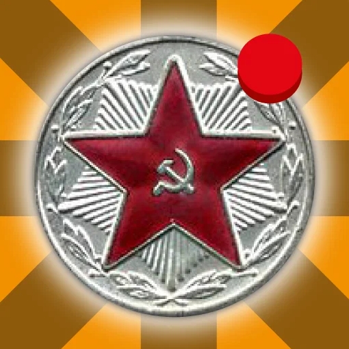Игра Стреляй и Соединяй Медали СССР!