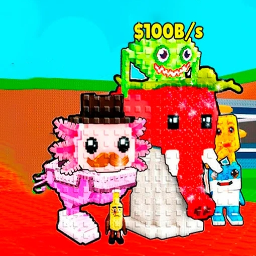 Игра Укради Брейнрот! 100% Оригинал