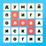 Игра Филворды: Искатель Слов