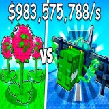 Игра Растения Против Брейнротов 100% Оригинал