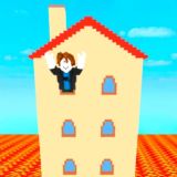 Побег из Лавы