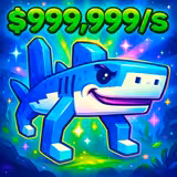 Укради Чудовищ Брейнрот!