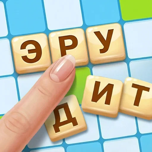 Игра Битва Эрудитов Игра Битва Эрудитов