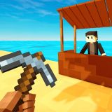 Расширитель Острова