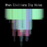 Игра Когда Цивилизация Роет Ямы