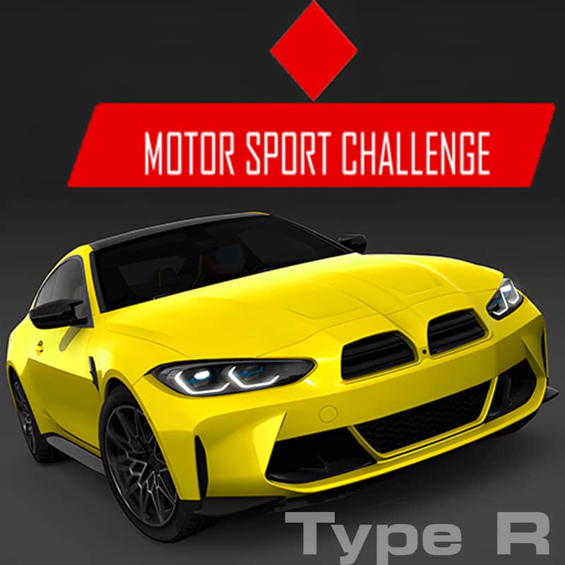Игра Мотор Спорт Челлендж Тип Р Игра Мотор Спорт Челлендж Тип Р