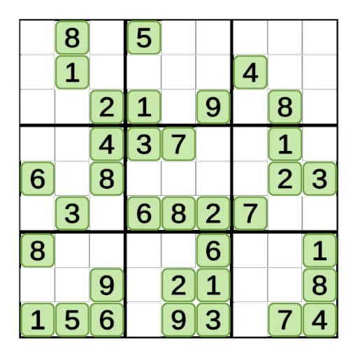 Игра Судоку Классическая (9)