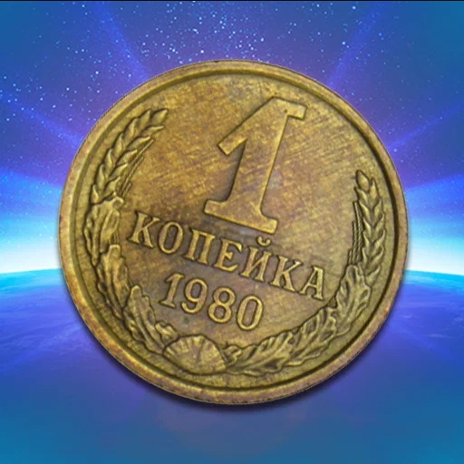 Игра Соединяй Советские Монеты!