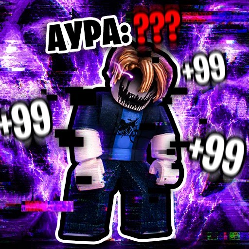 Игра Обби: Фонк Побег | +1 Скорость в Секунду