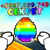 Вылупи Брейнрот Онлайн