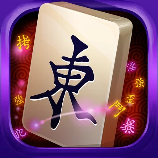 Игра Mahjong Solitaire Classic Игра Mahjong Solitaire Classic