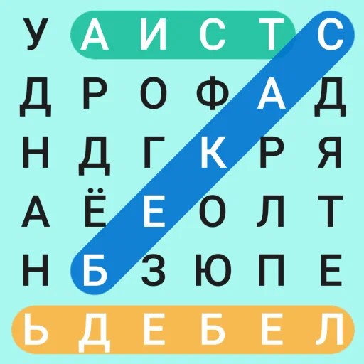 Игра Поиск Слов с Подсказкой Игра Поиск Слов с Подсказкой